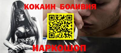 индика Гатчина