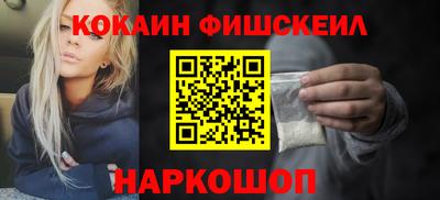 кокаин колумбия Гай