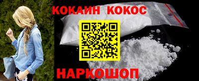 шишки Гагарин