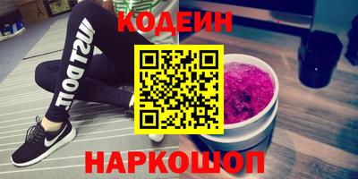 кокаин колумбия Гай