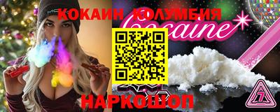 индика Гатчина