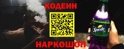 шишки Гагарин