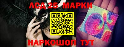 кокаин колумбия Гай
