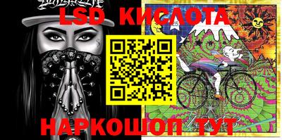 кокаин колумбия Гай