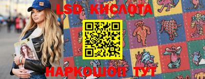 шишки Гагарин