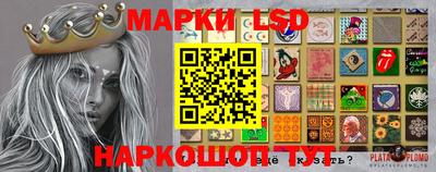 шишки Гагарин