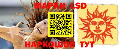 кокаин колумбия Гай