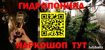 ALPHA-PVP Тверь