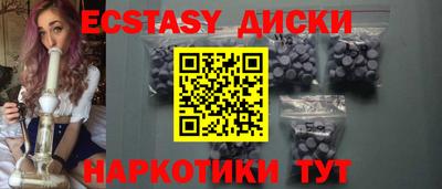 кокаин колумбия Гай