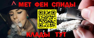 шишки Гагарин
