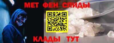 индика Гатчина