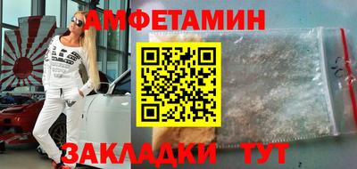 индика Гатчина