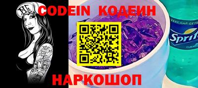 кокаин колумбия Гай