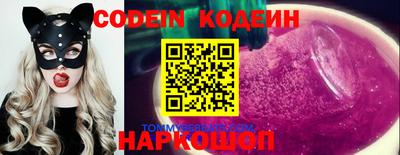 кокаин колумбия Гай